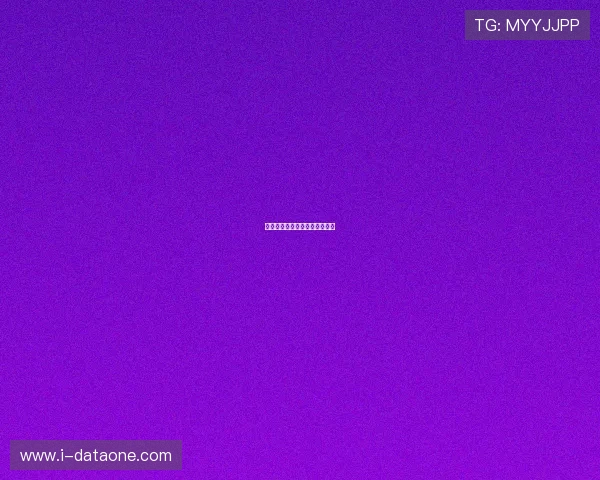 超级杯花名册翻车实录爆笑场记